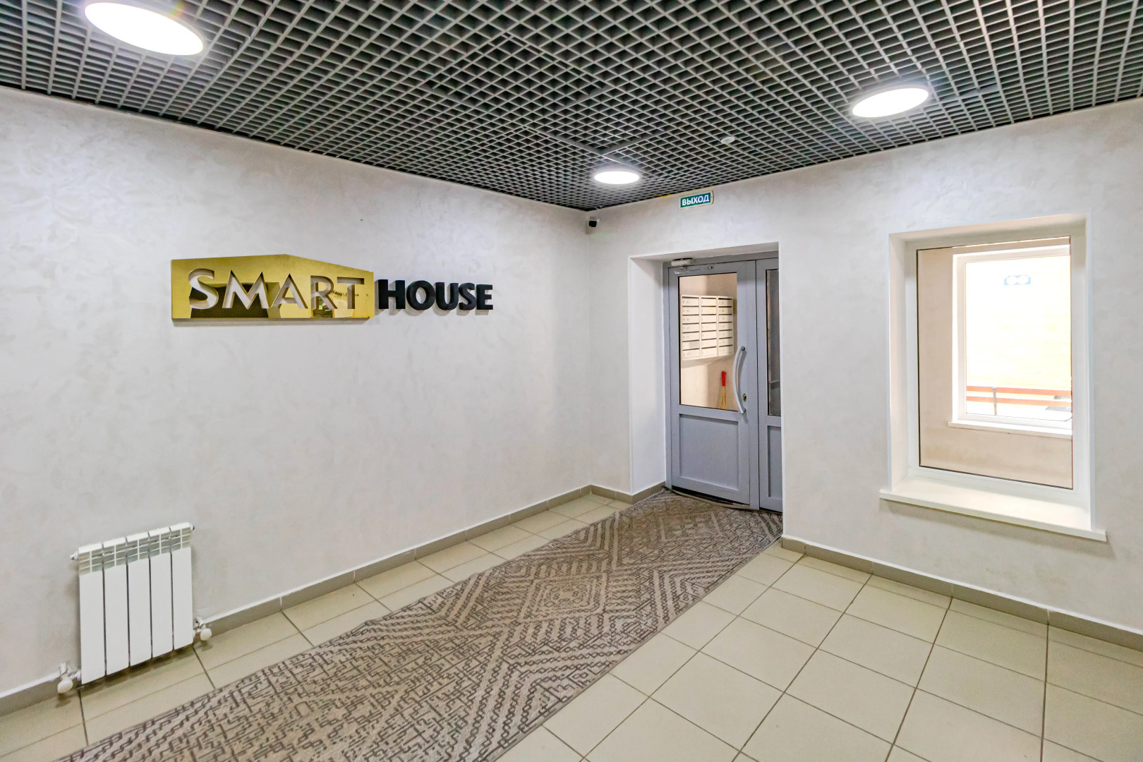 Апартаменты Smart Inn возле Ботанического Сада, Expo