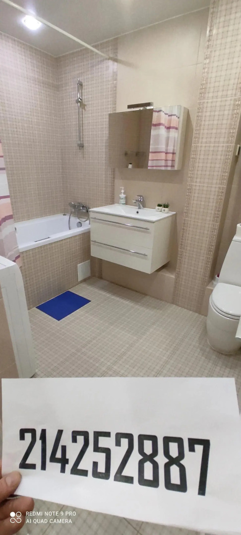 Квартира Super кв Кристалл, Мать и Дитя, Нейро