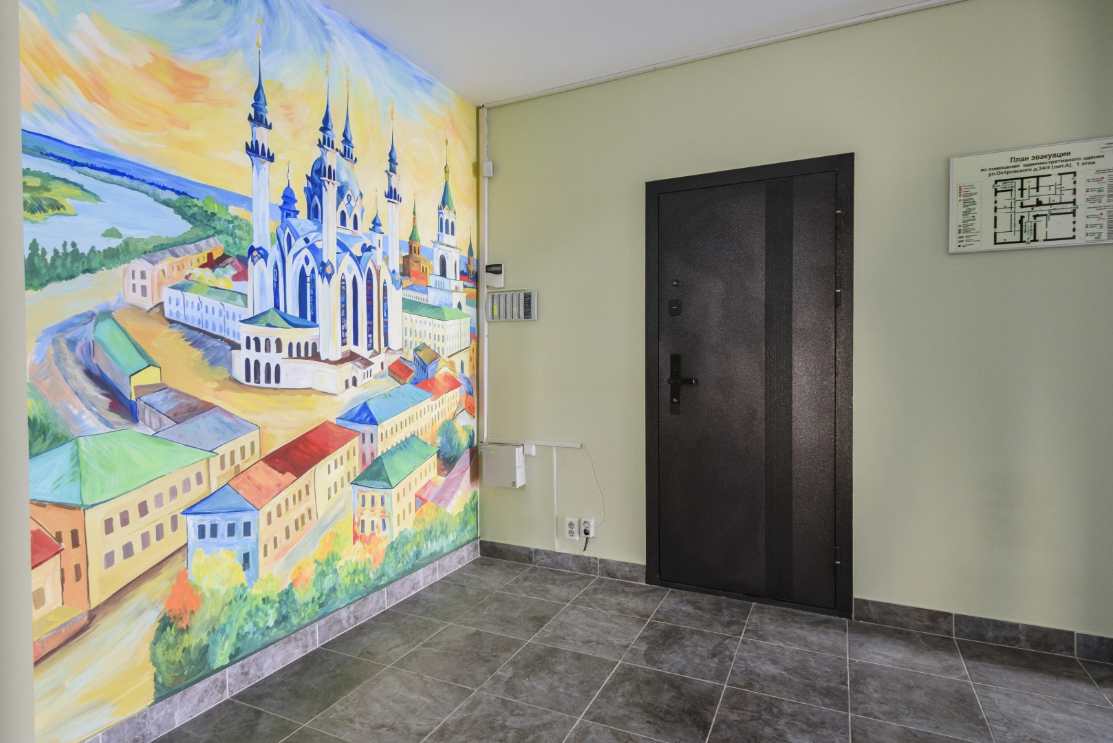 Апартаменты На Островского