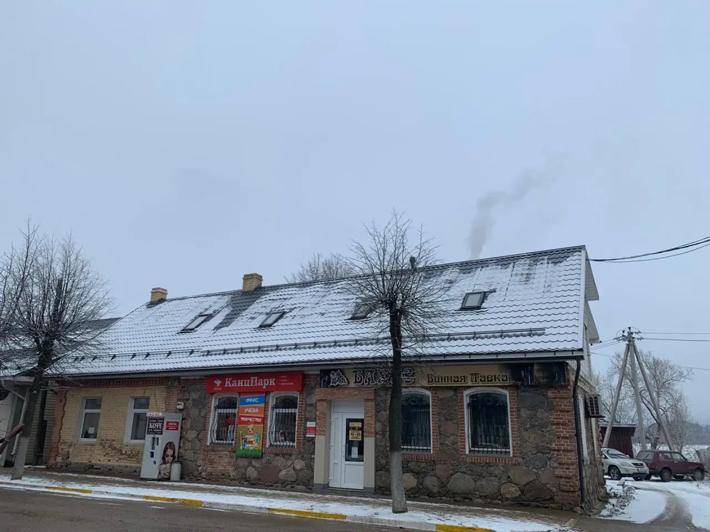 Хостел Прияткин