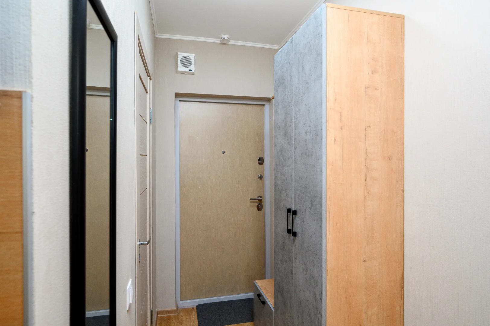 Апартаменты Ава Старт SyncotelHome