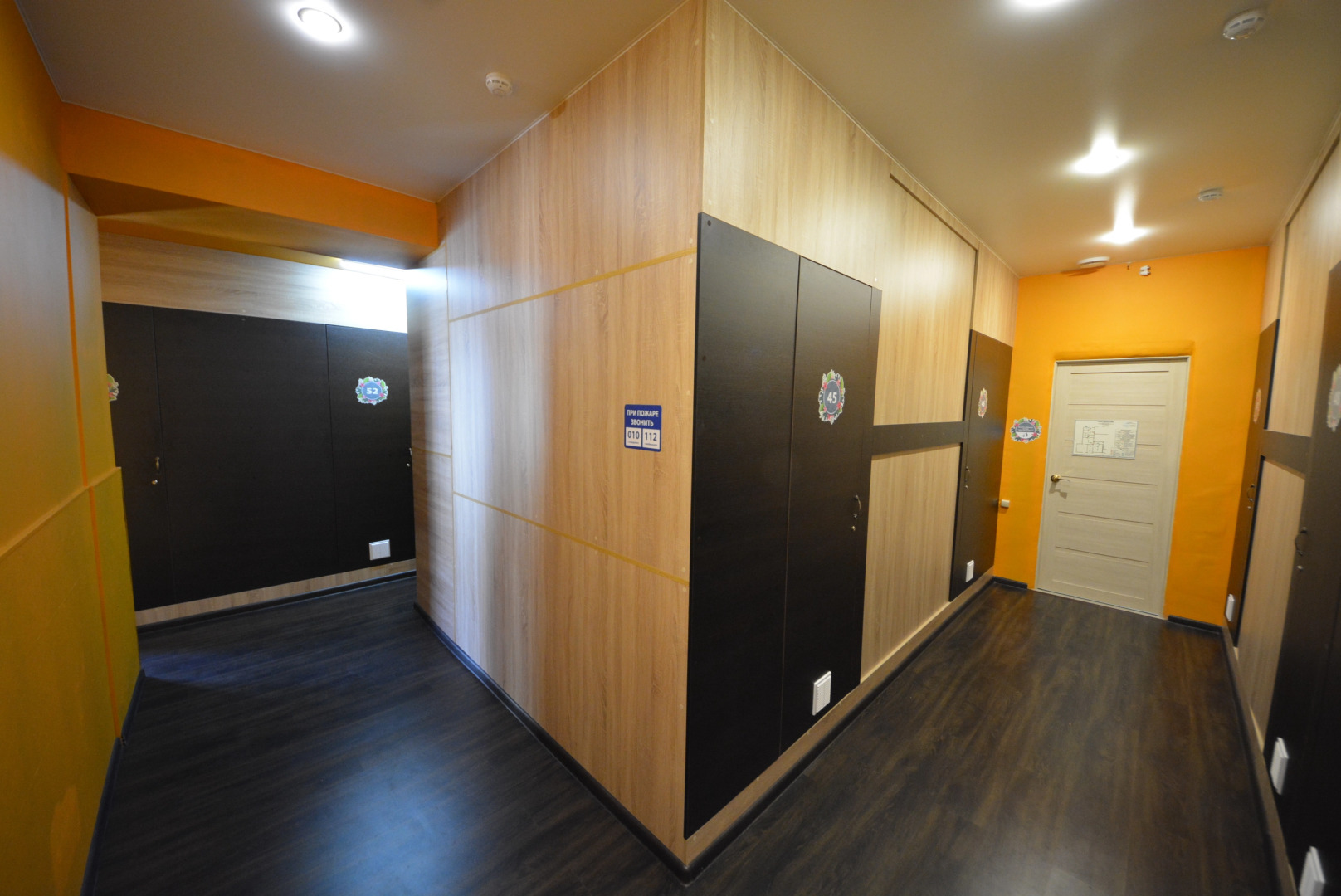 Хостел Капсульный отель Алоха