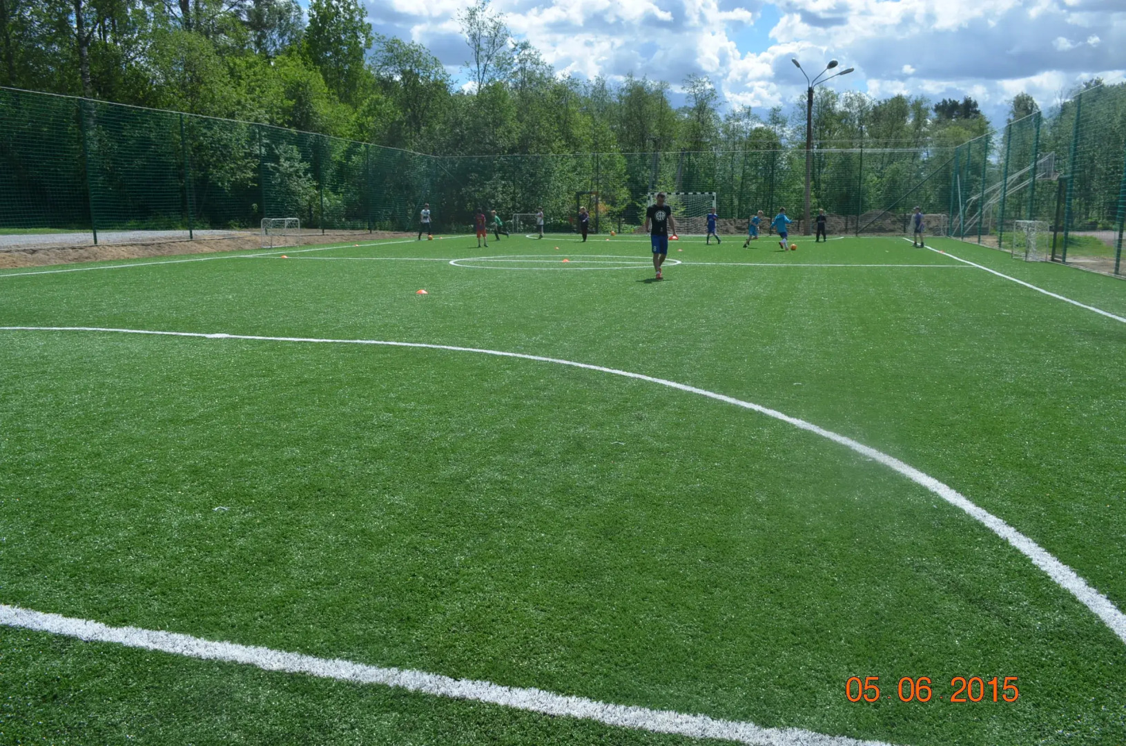 База Отдыха Связист