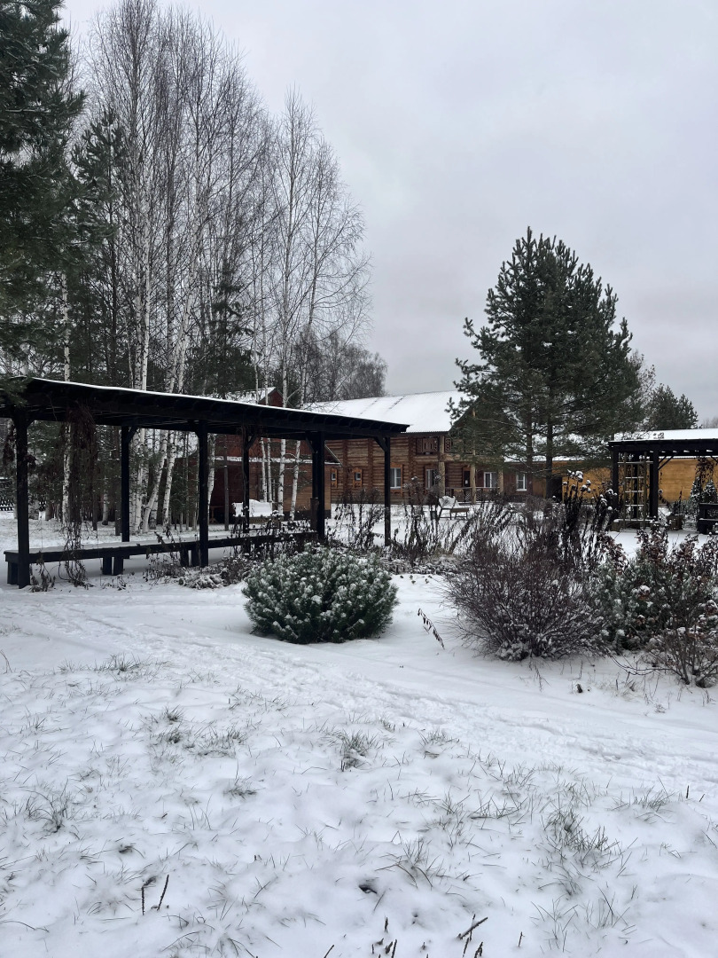 База отдыха Парк отель Завидово