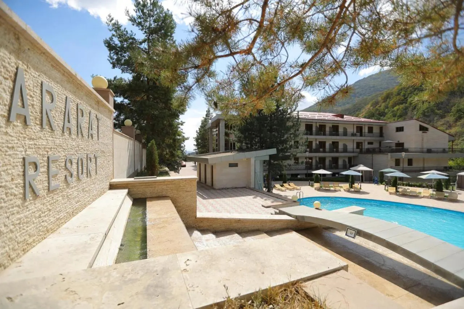 Aghveran Ararat Resort Hotel