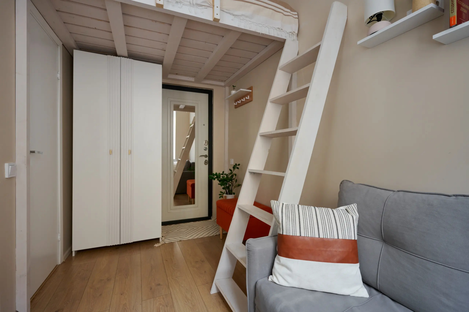 Апартаменты Осенняя