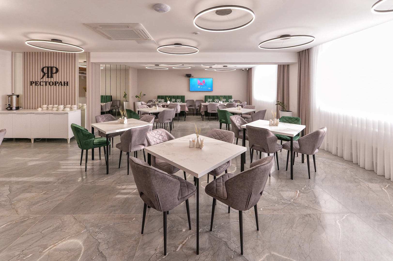 Отель Бизнес Отель ЯР