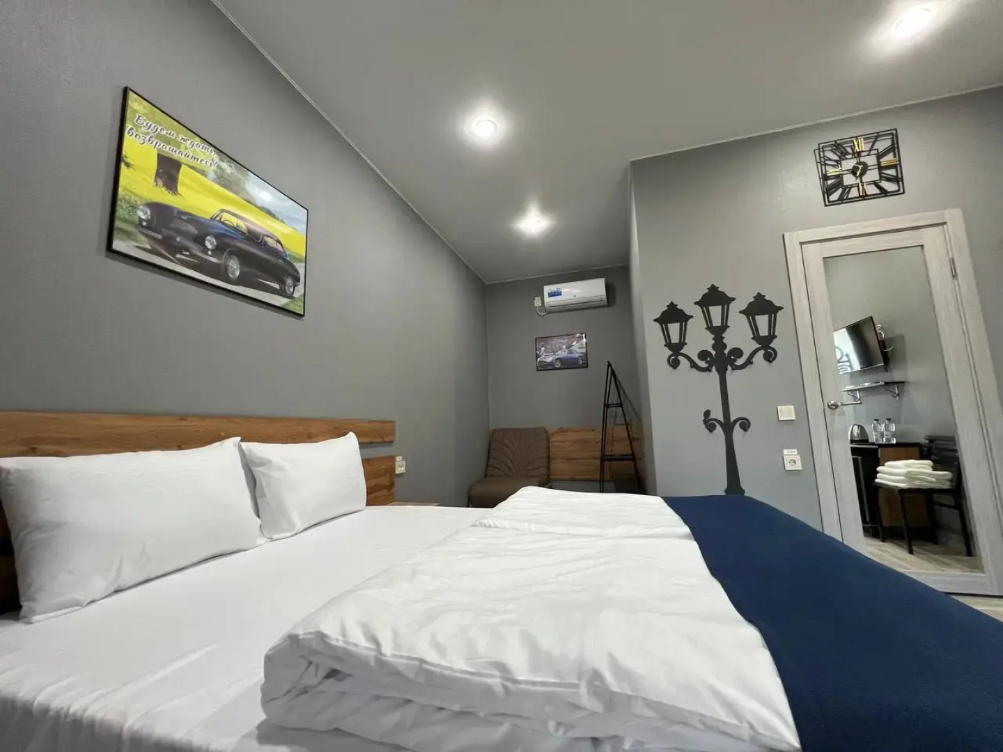 Отель Астонит