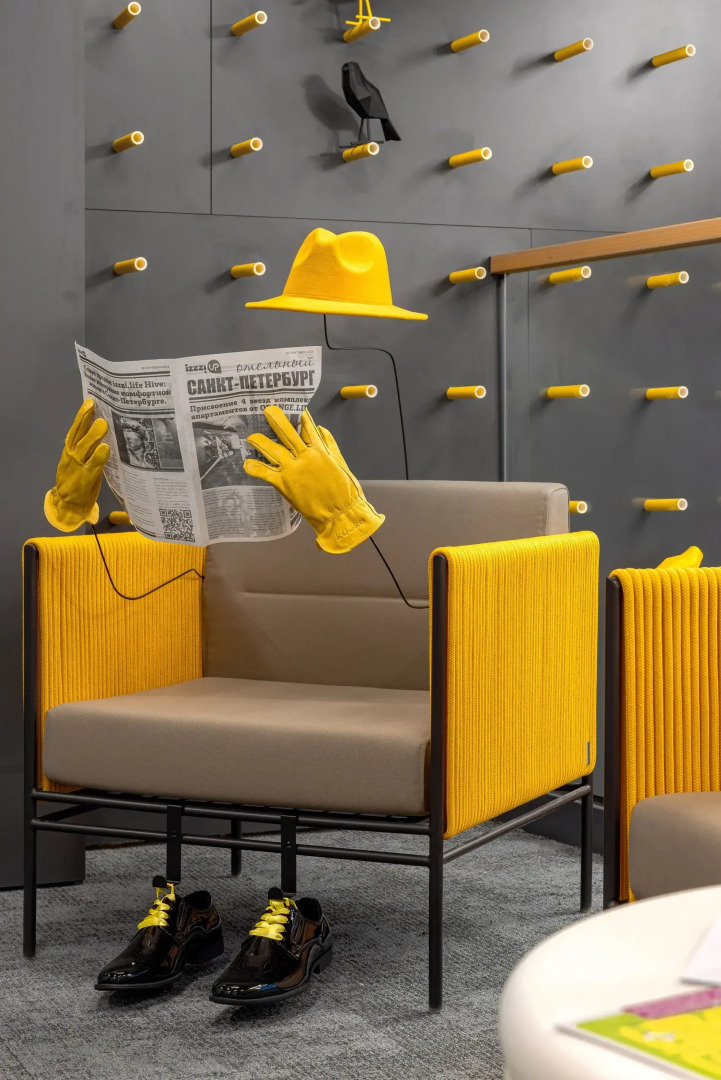 Апарт-отель izzziUP 4* COMMUNITY L&C