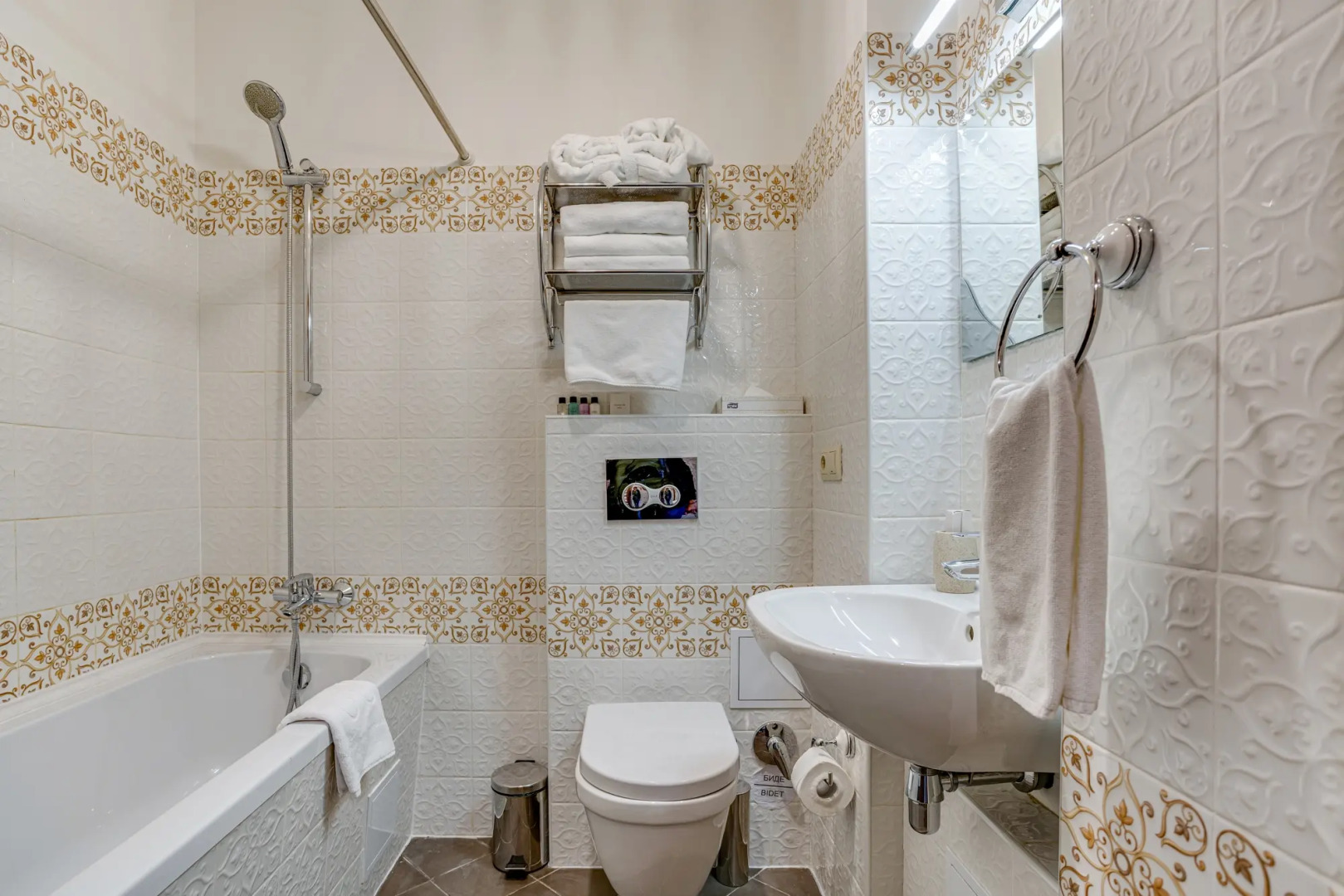 Отель Sadovnicheskaya City Center