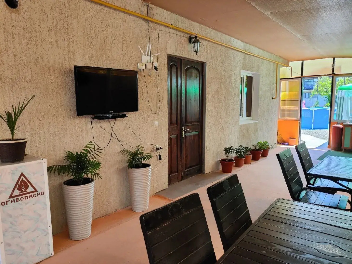 Гостевой дом АкваМария