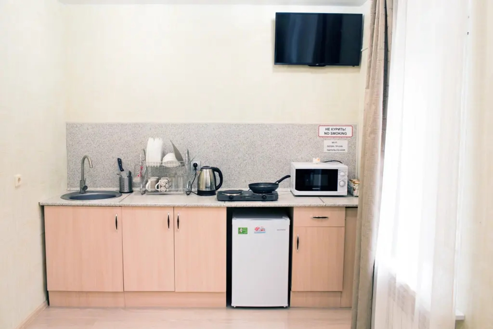 Квартира У Кузьмича