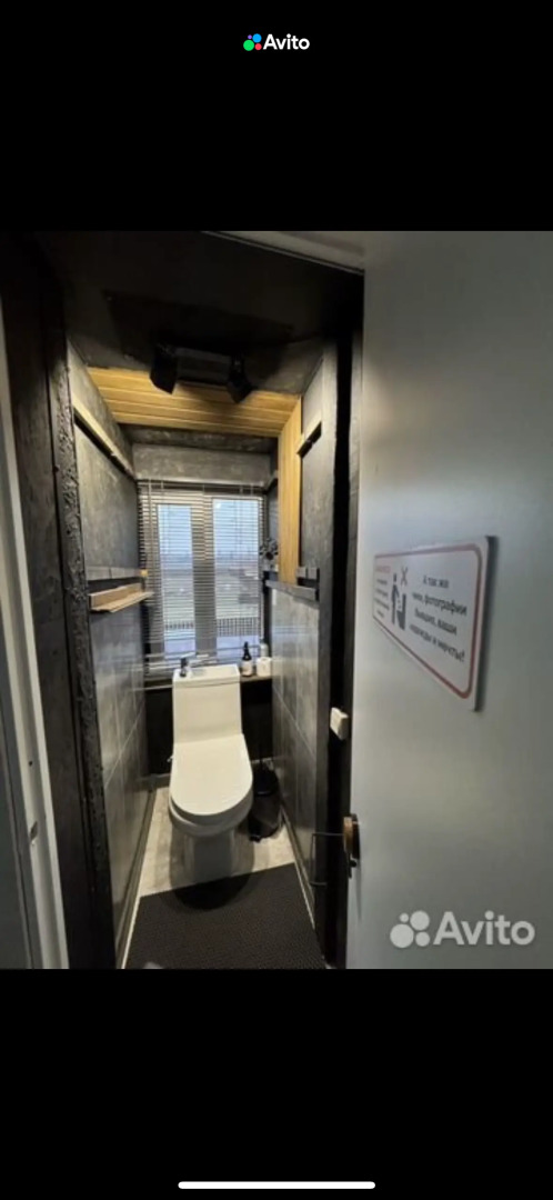 Гостевой дом Оазис Калуга