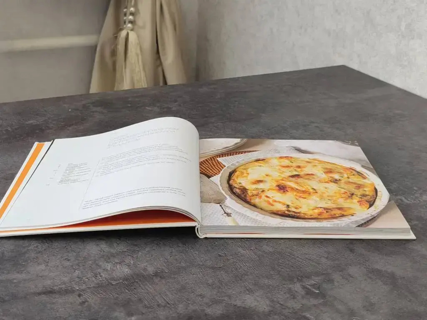 Квартира Ленина 99 -Балкон &Кафе