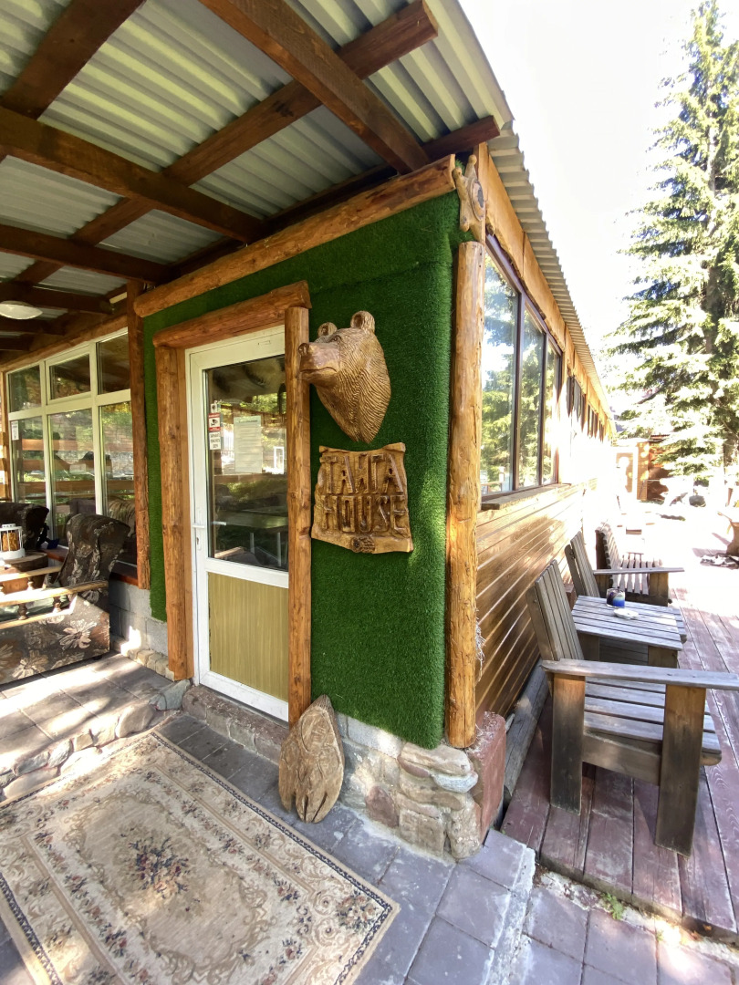 База отдыха Тайга-House