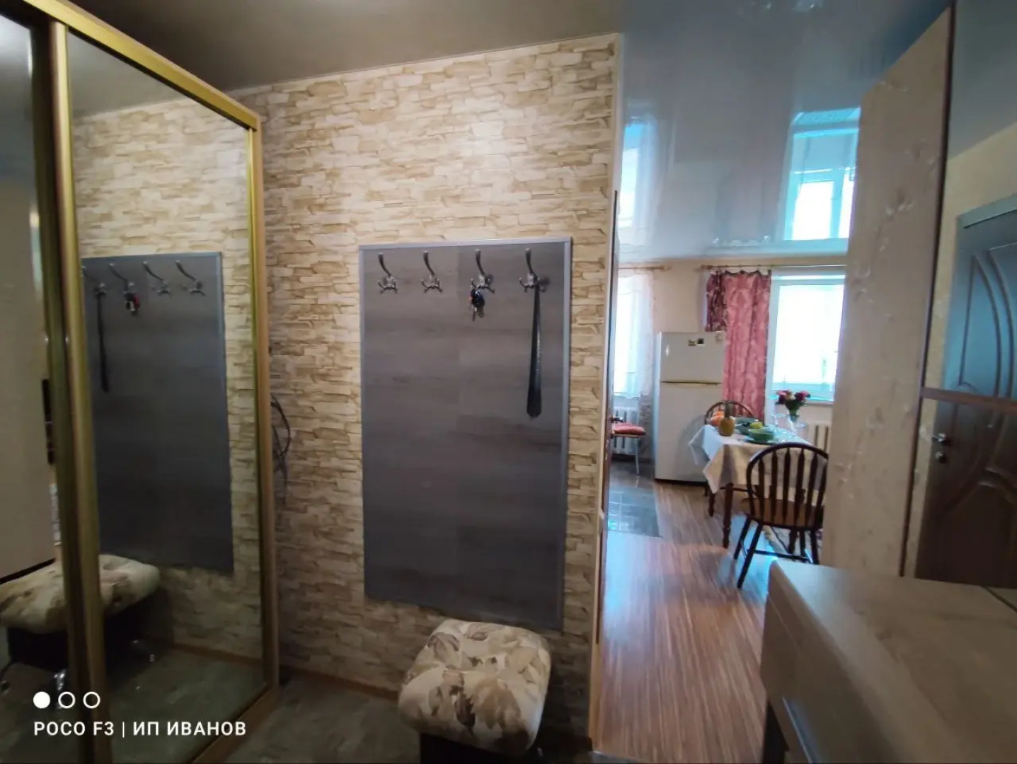 Апартаменты на Маслакова 2