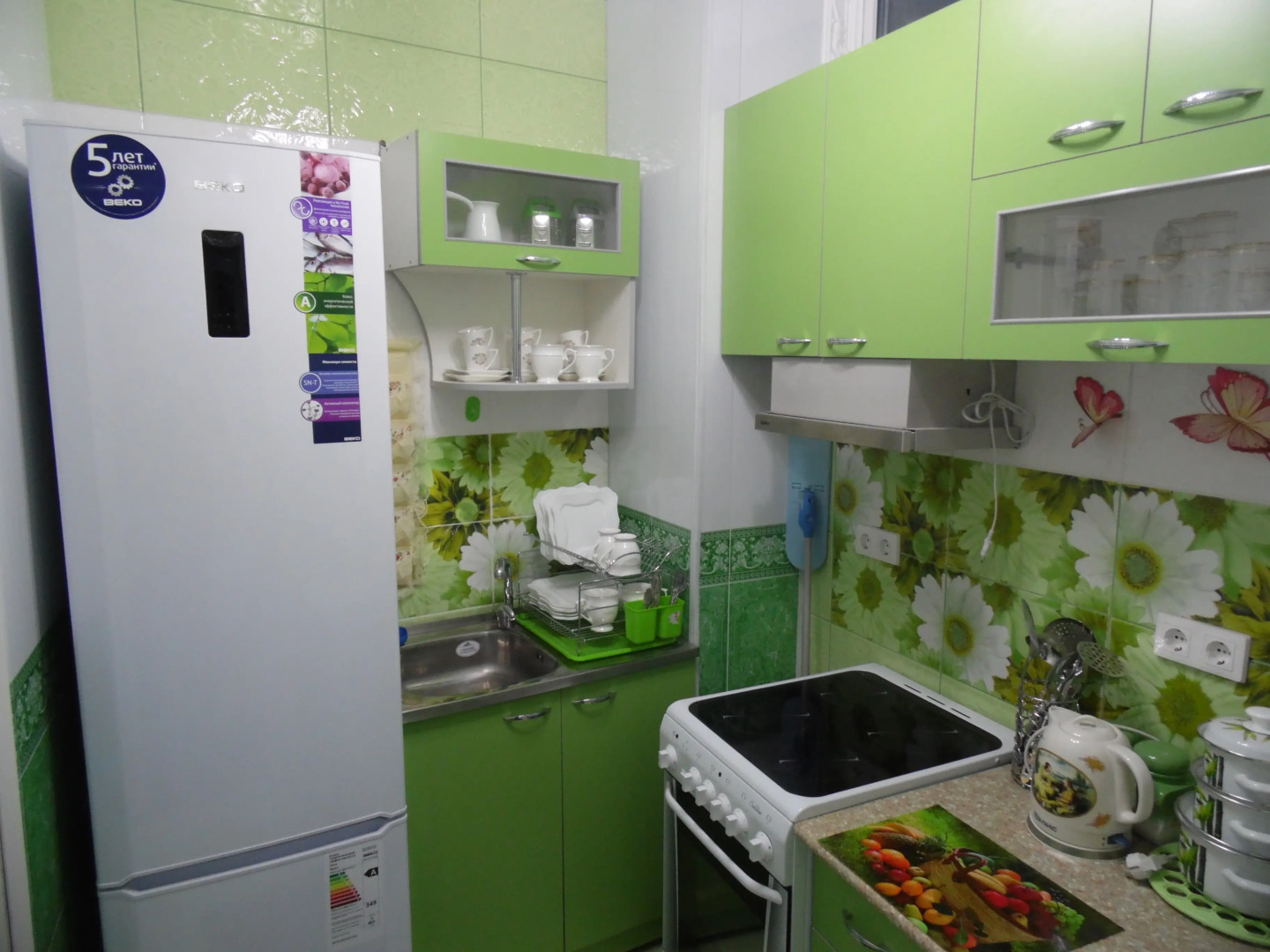 Апартаменты Курортный городок