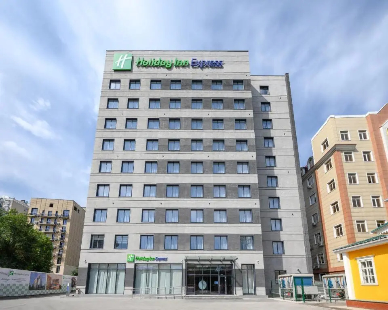 Holiday Inn Express Almaty