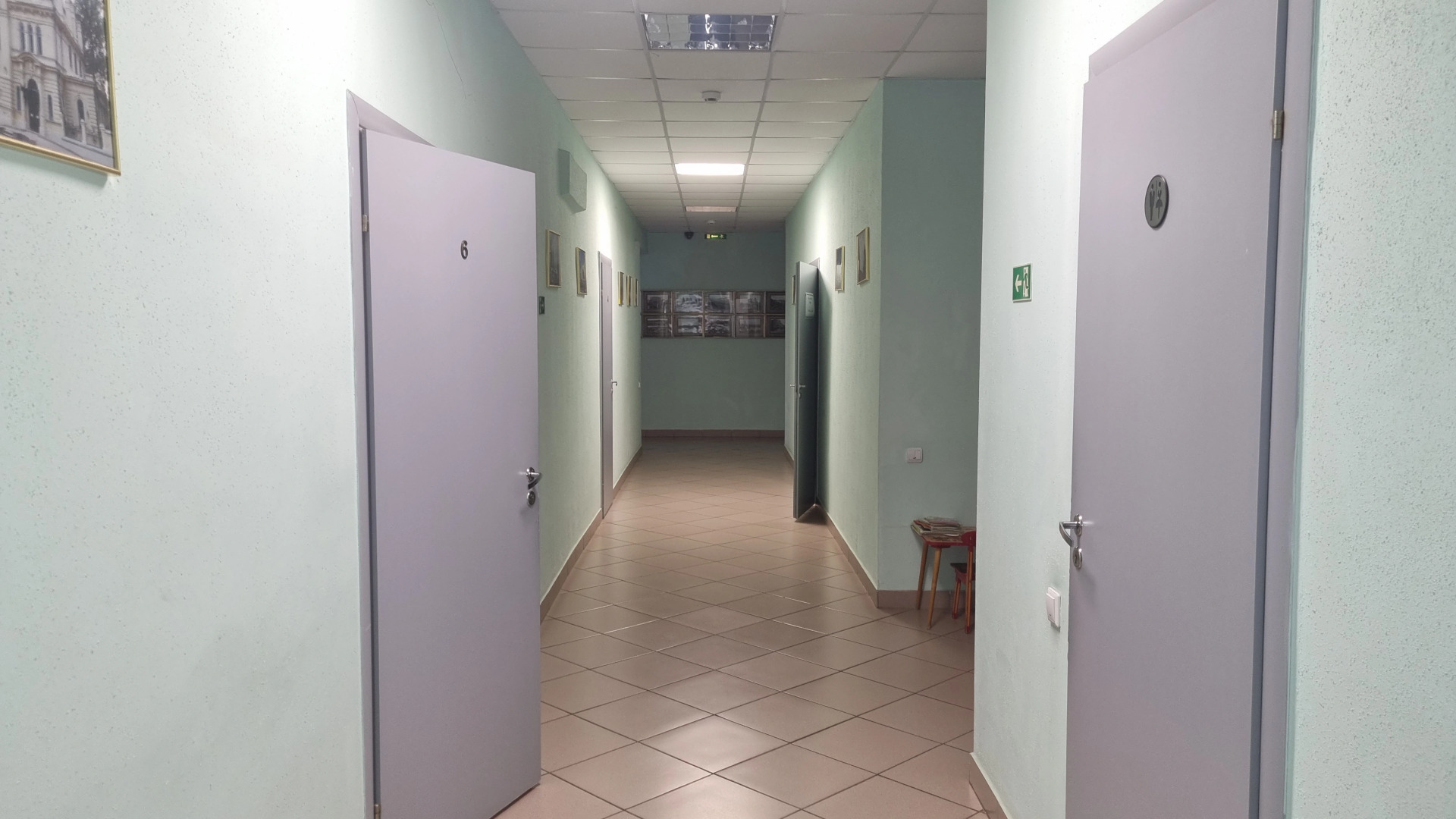 Мини-Отель на Набережной