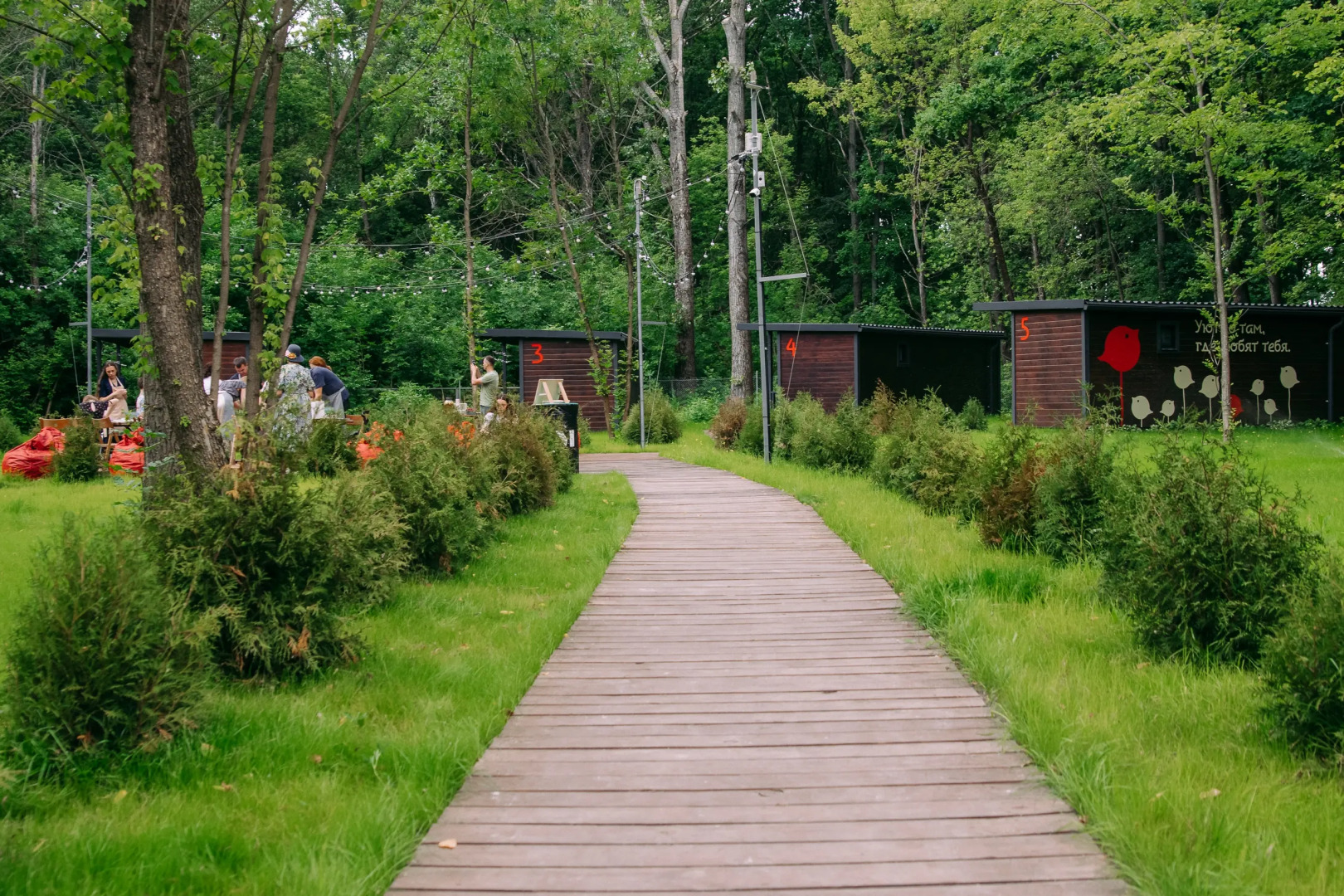 Отель Эко простые радости