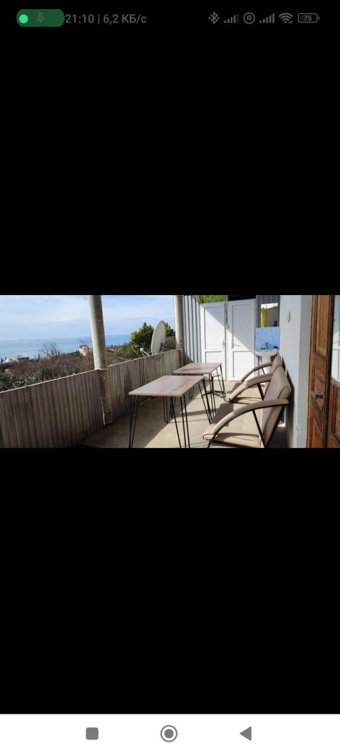 Гостевой дом Uzun-Home