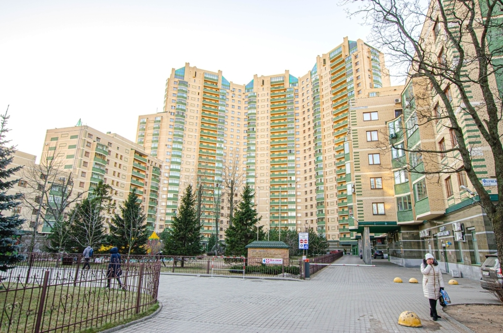 Апартаменты near Center Almazova