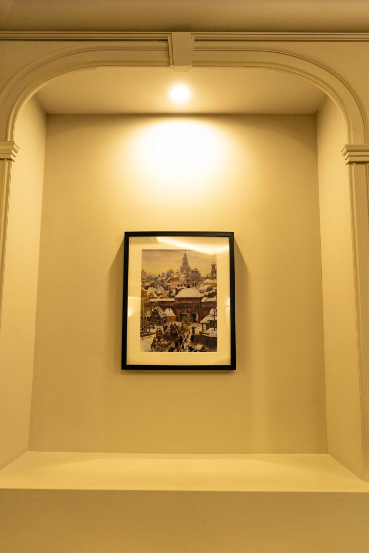 Хостел Багратион