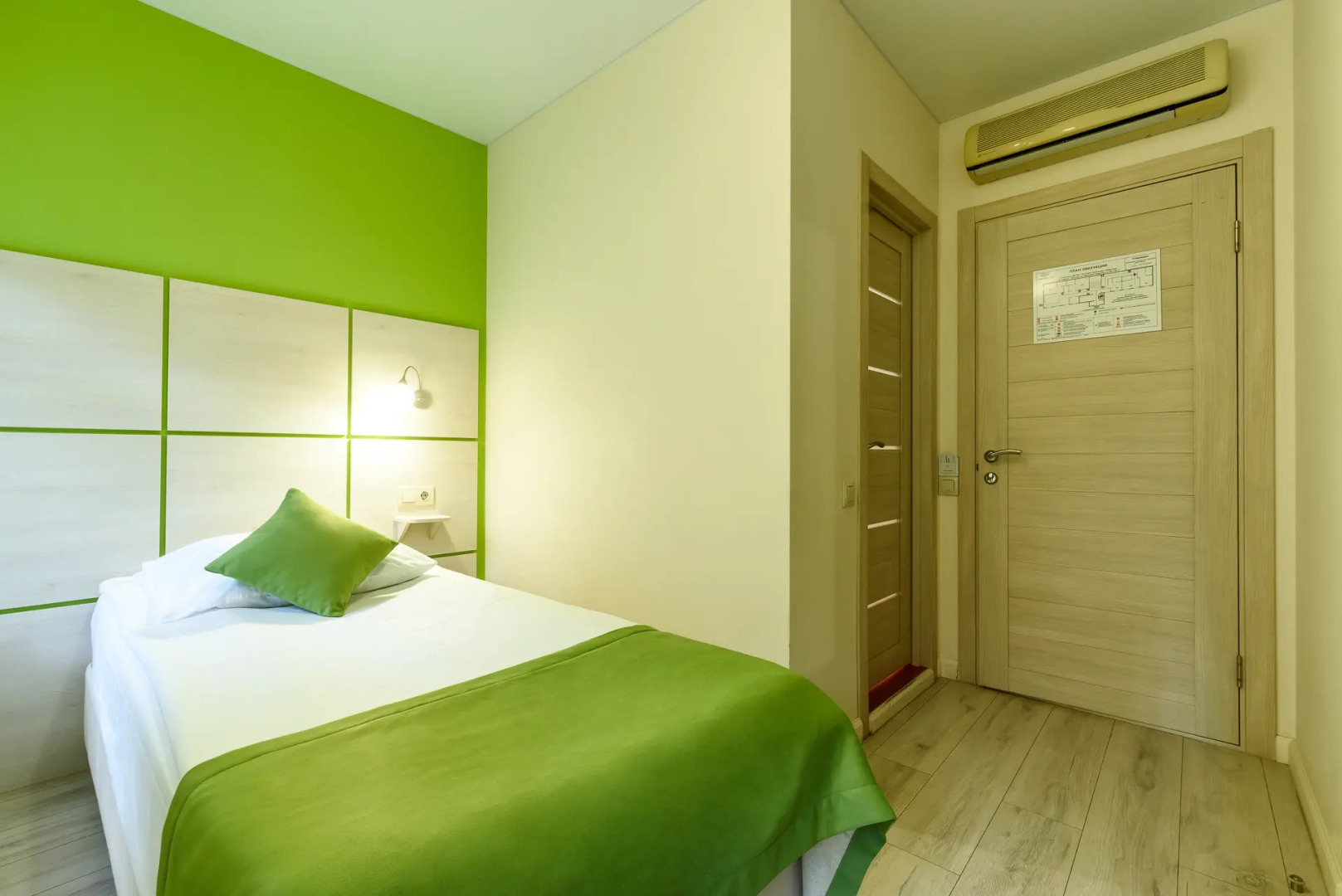 Отель Ордынка+