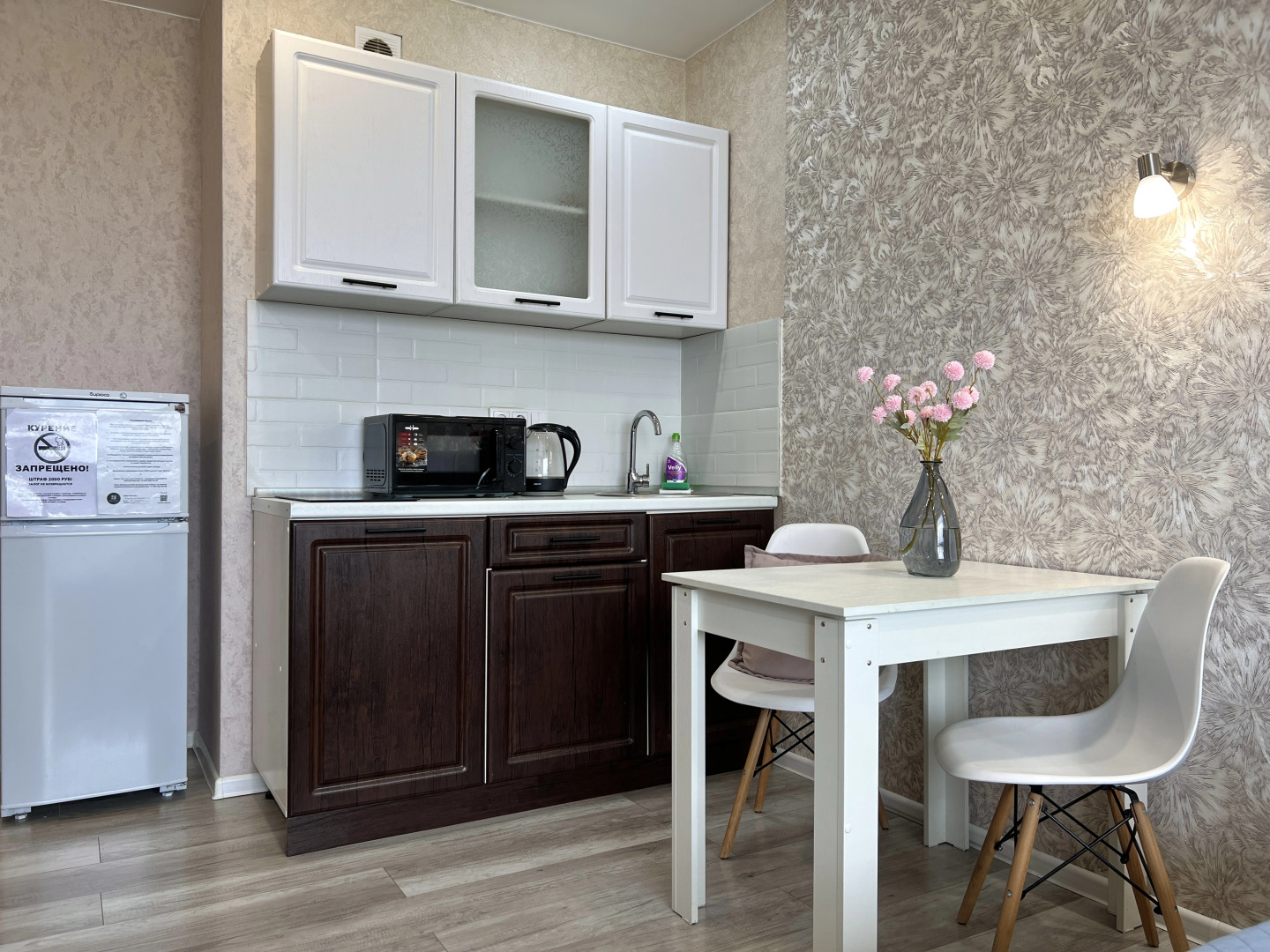 Квартира Студия Пискунова 148/7-337 Иркутск Аэропорт КакДома