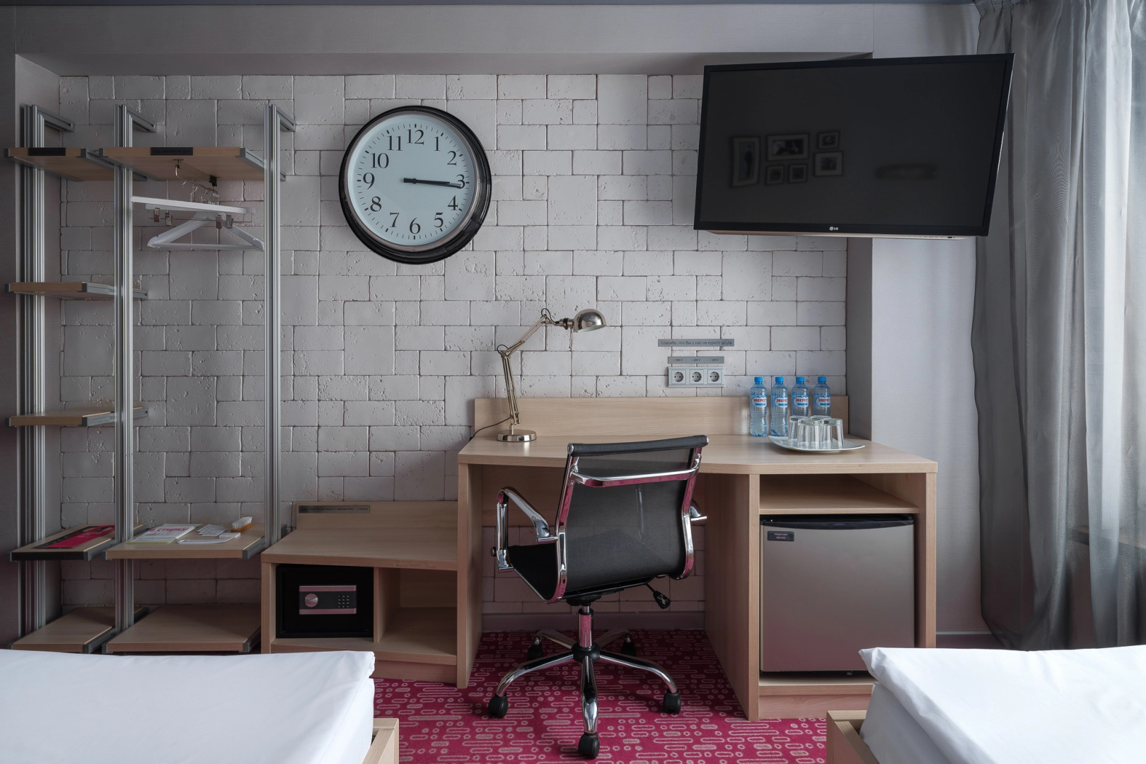 Marins Park Hotel Yekaterinburg