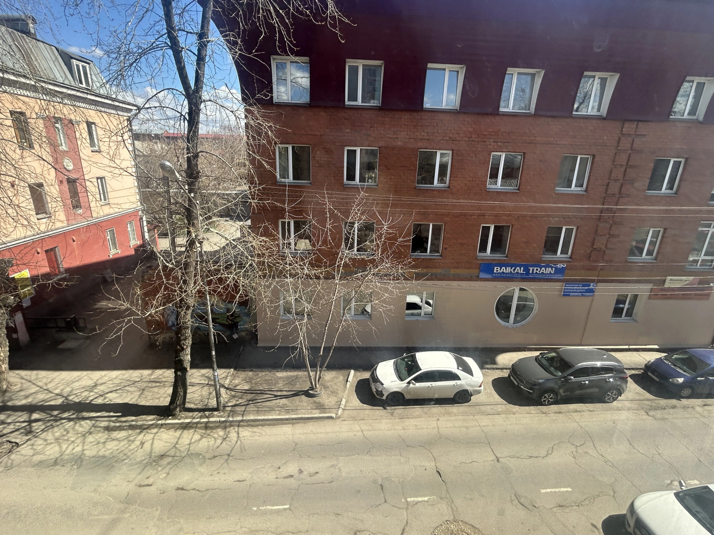 Меблированные комнаты Дом Байкал