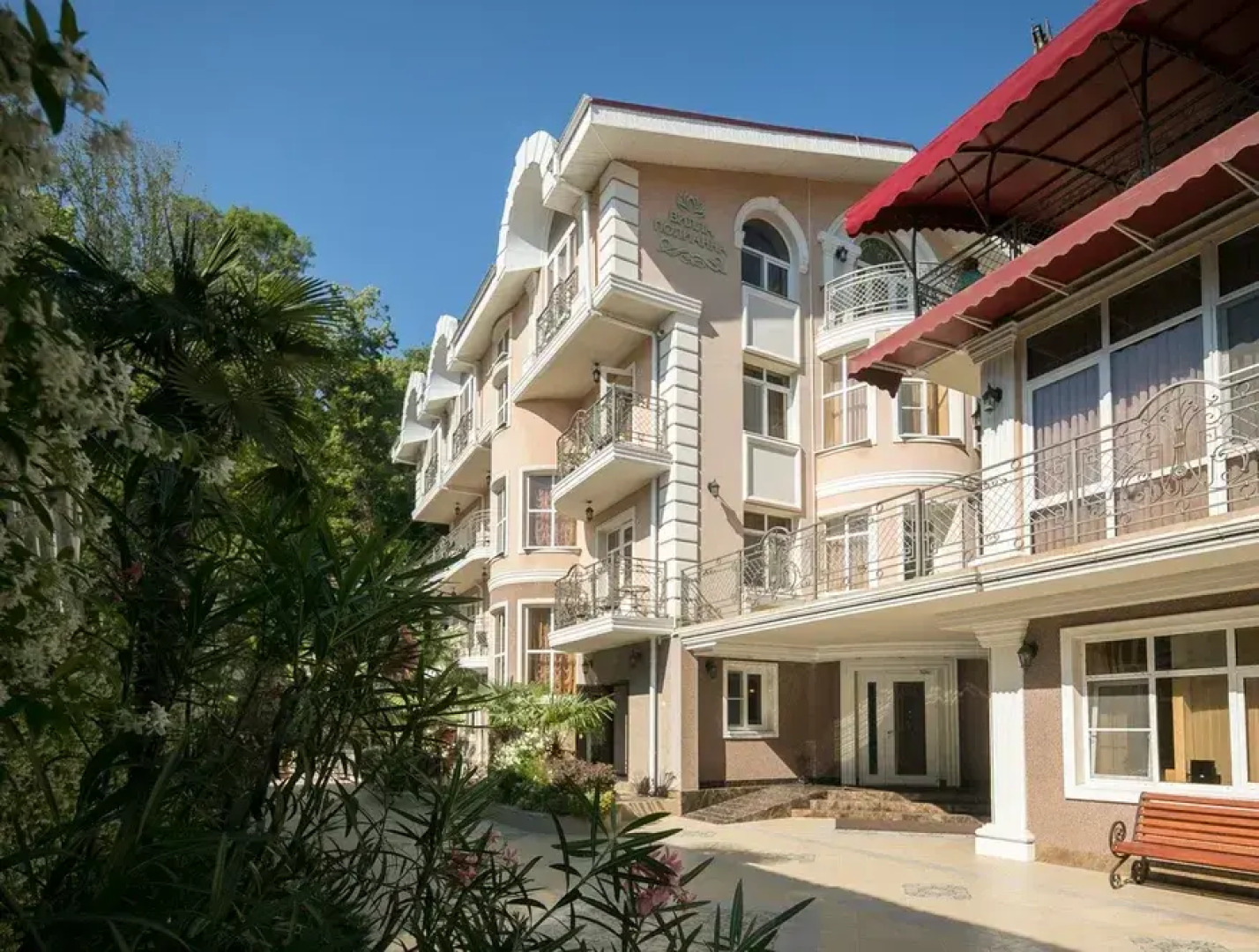 Мини-Отель Вилла Полианна