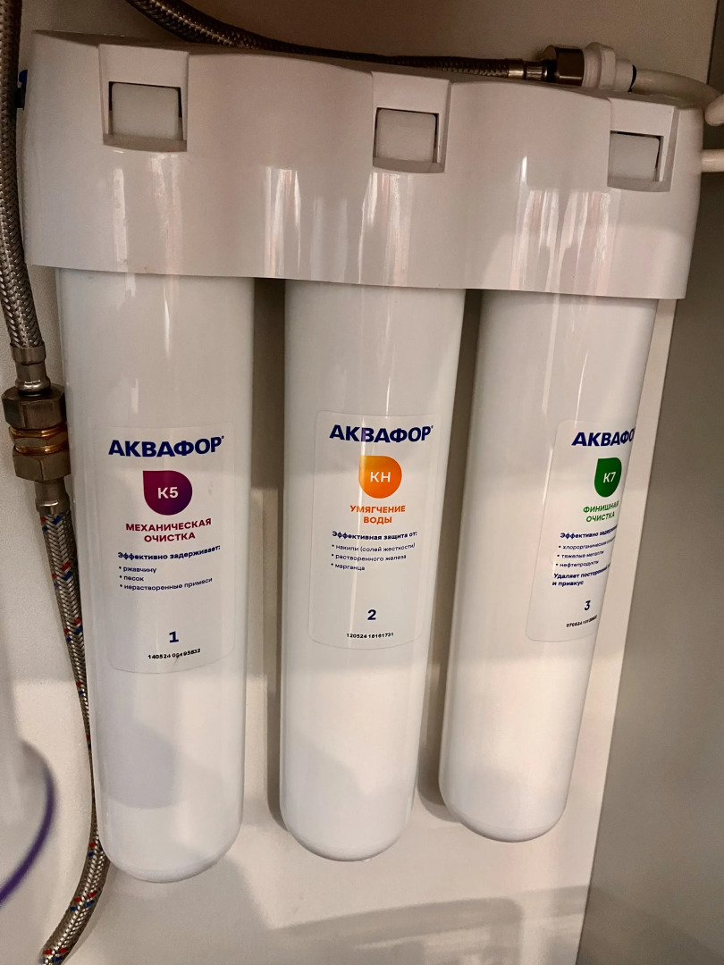 Квартира на Инженерной улице 8