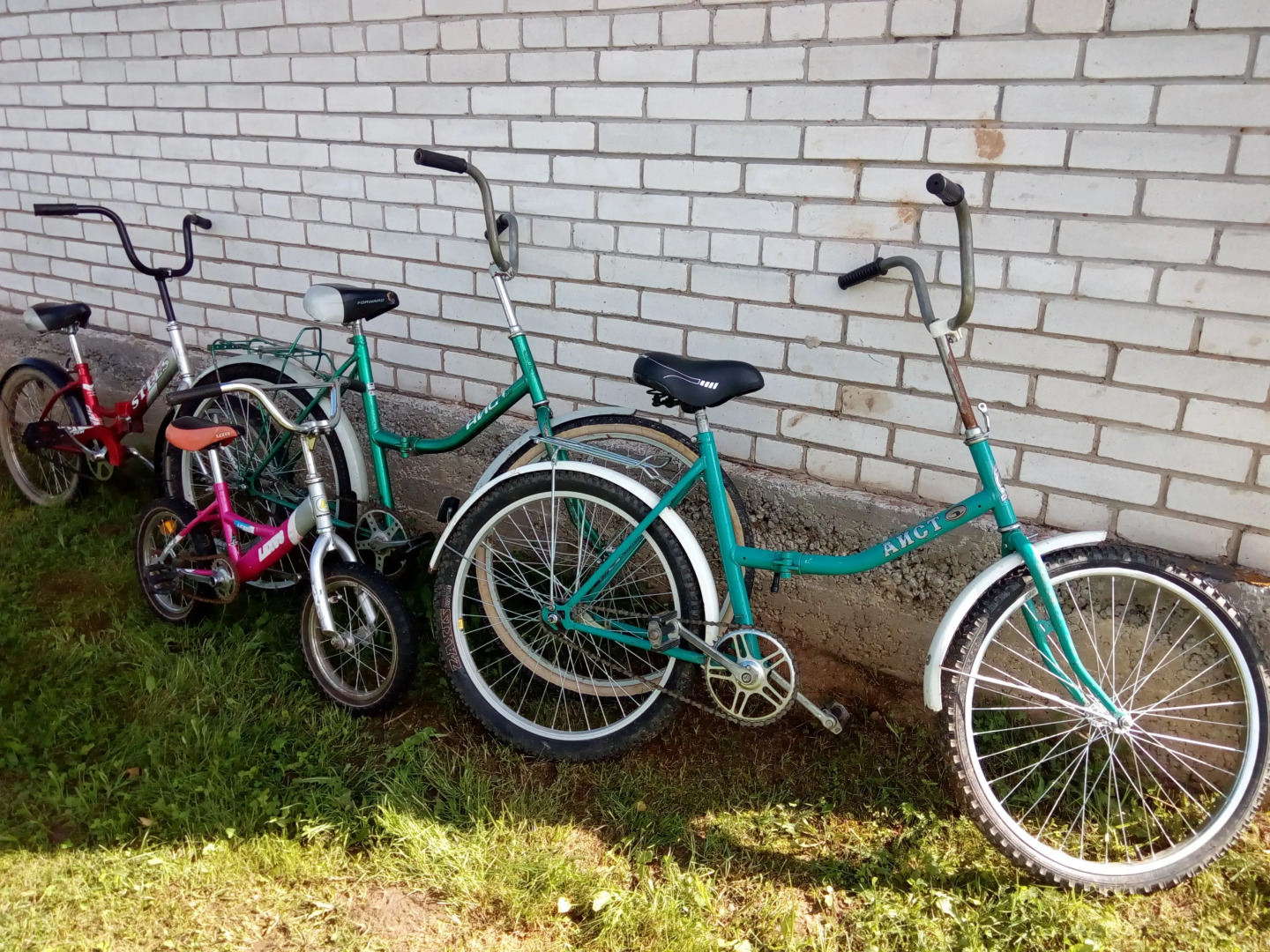 Частный Дом для Отдыха