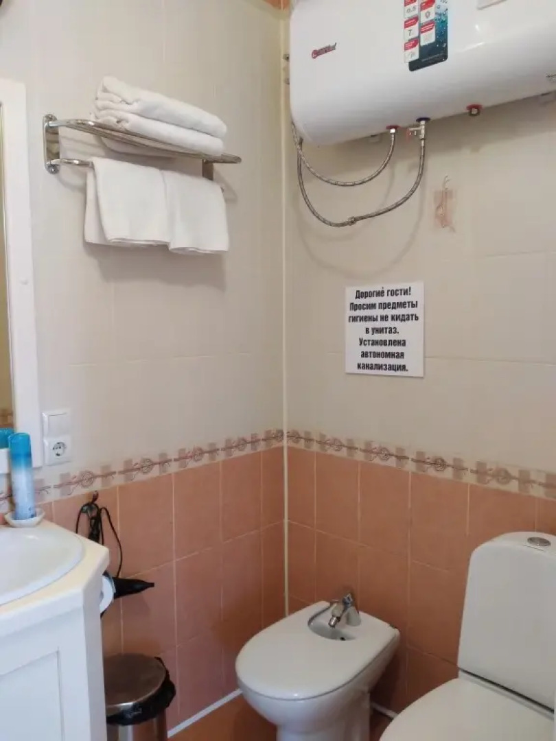 Апартаменты на Набережной 1