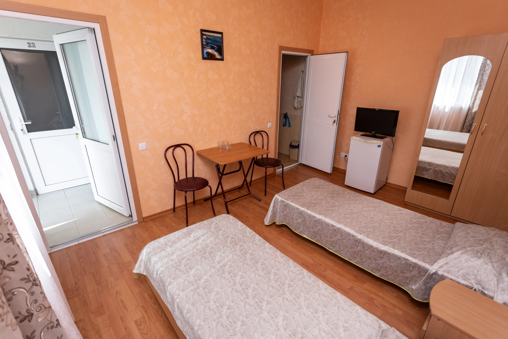 Гостевой Дом Эмма