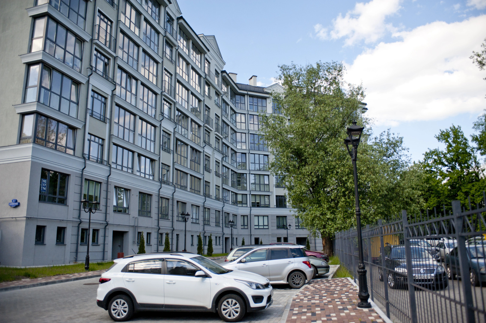 Апартаменты Park