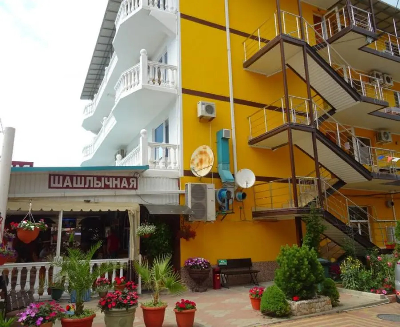 Гостевой дом Атлант