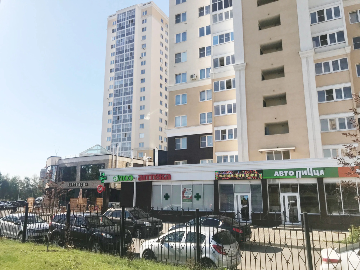 Апартаменты Chill Out на Бехтеева