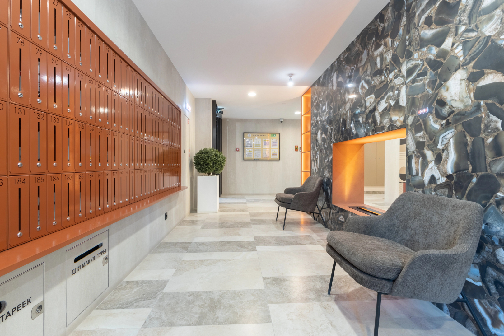 Апартаменты Happy Nova Стильная Трехкомнатная Квартира Рядом с Центром