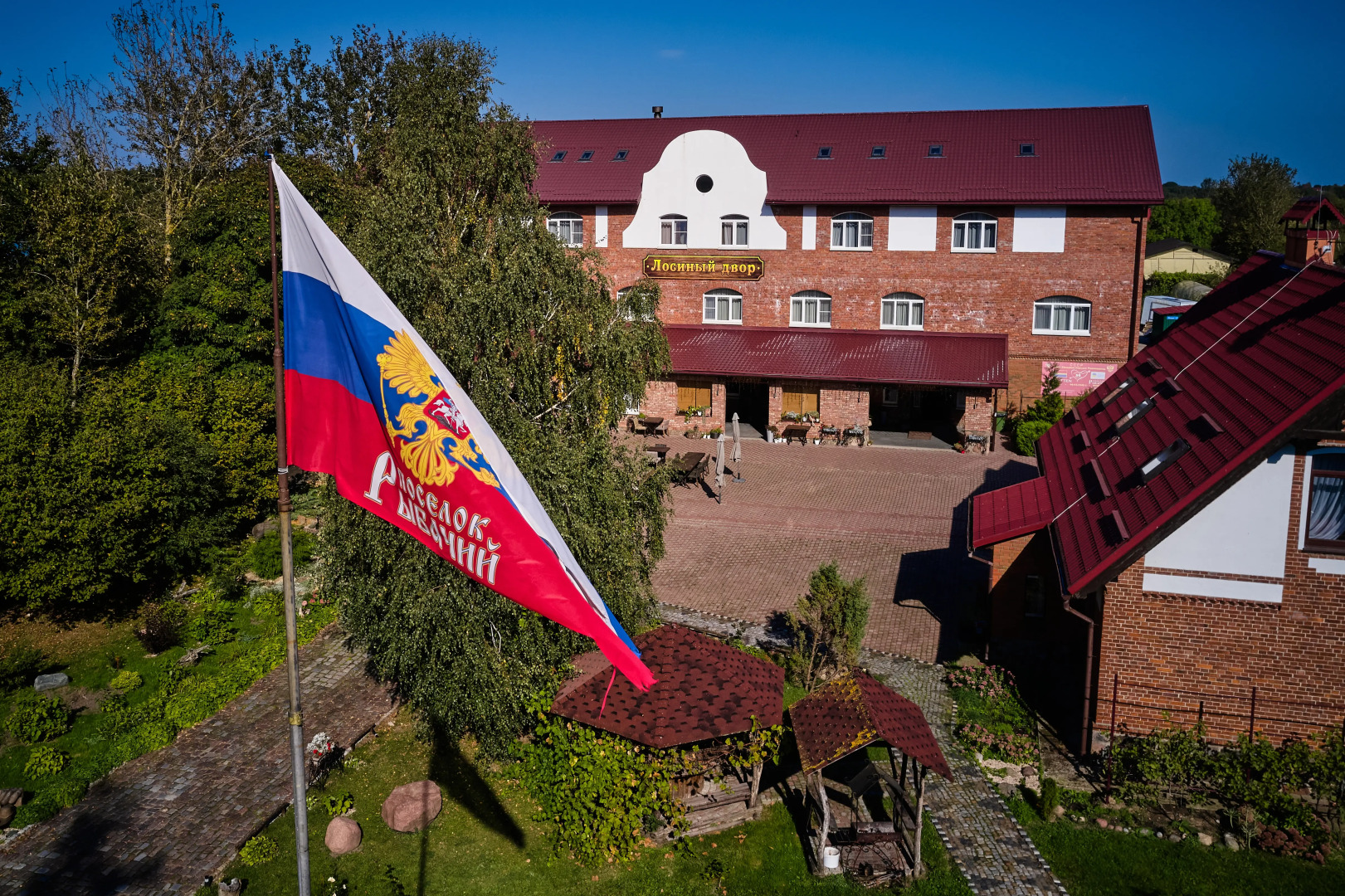 Эко отель "Лосиный двор"