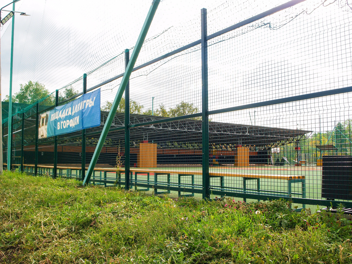 Квартира в ЭкоПарке с функцией умного дома