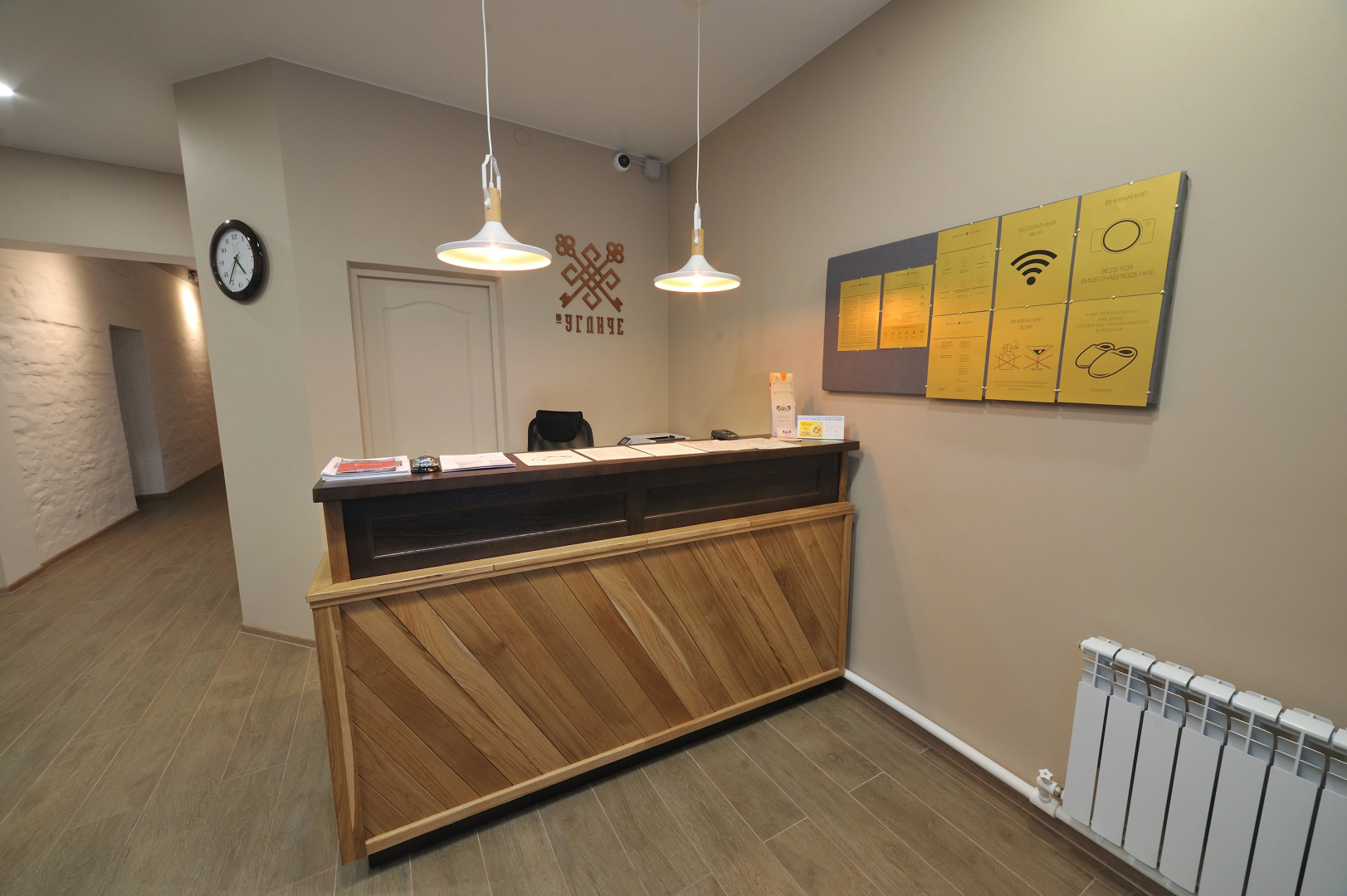 Хостел В Угличе