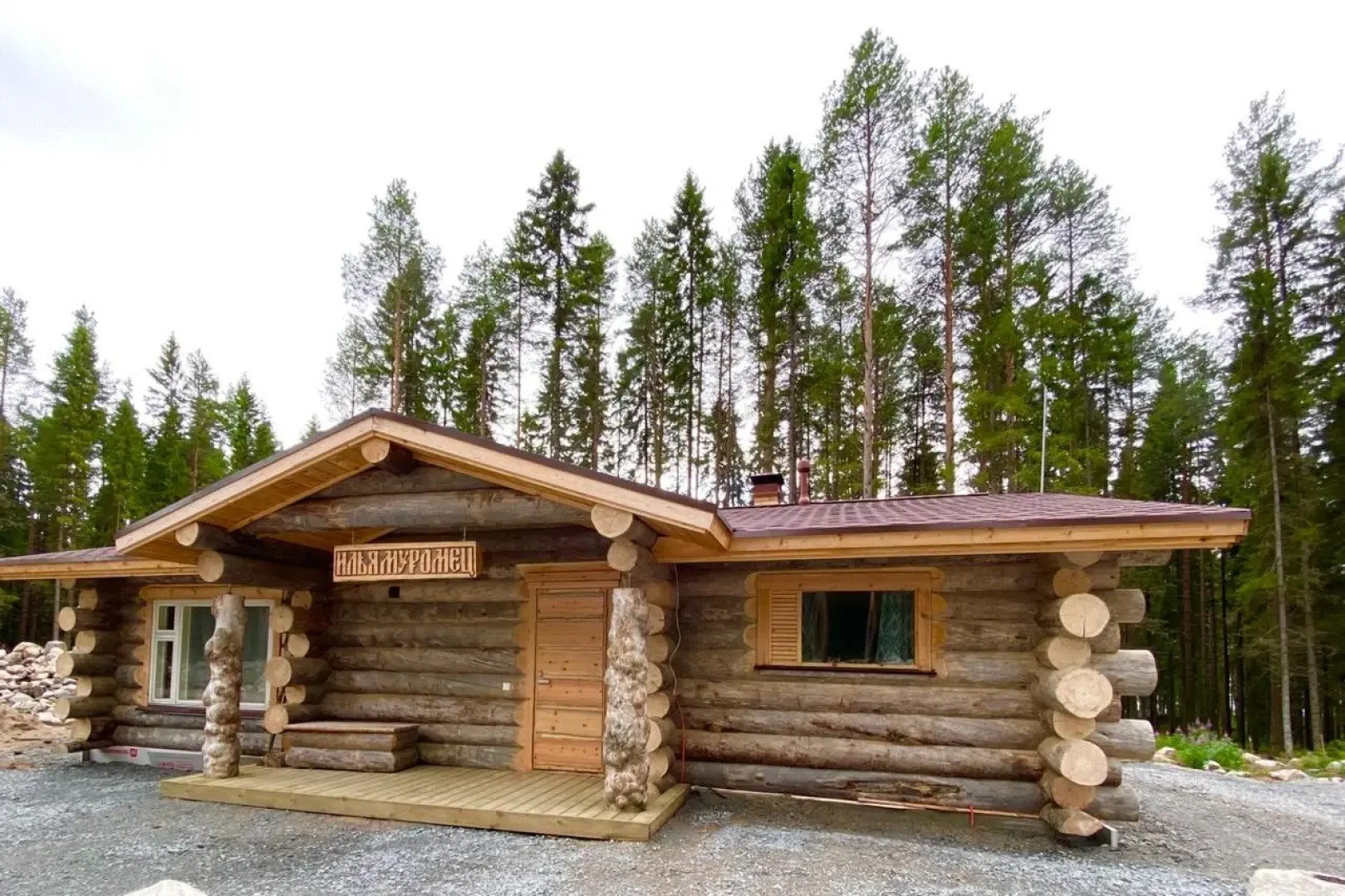 Апартаменты Медвежка в Карелии