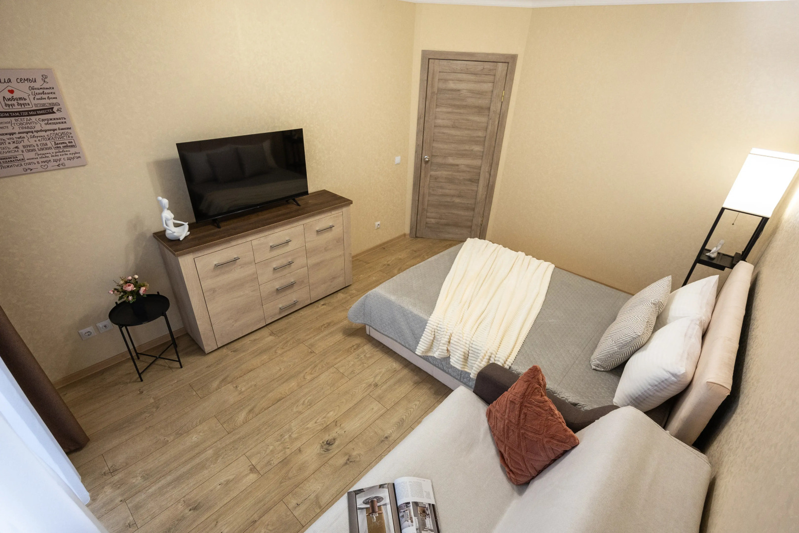 Апартаменты LovelyHome39 у Суздальского парка