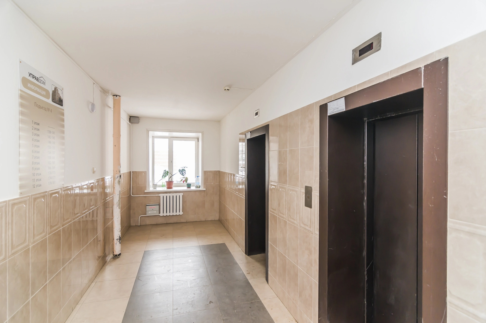 Апартаменты Krasnoflotskaia 28