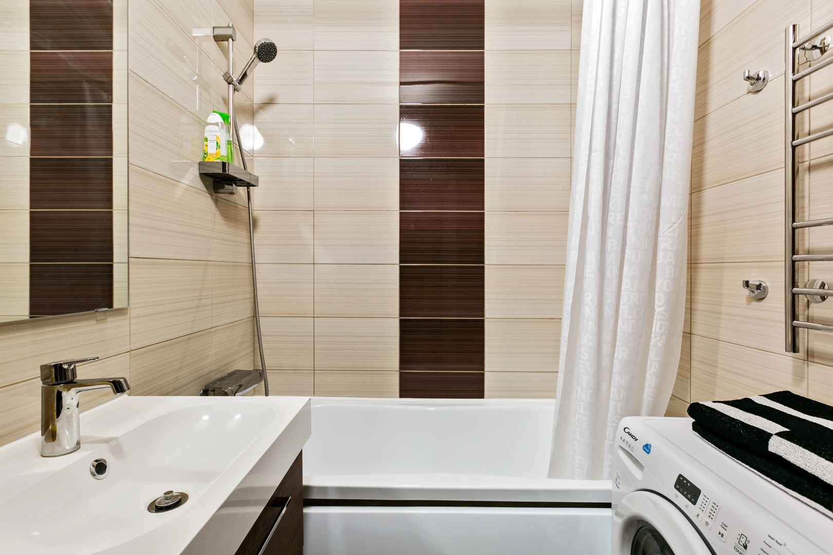 Квартира MaxRealty24 Германа Титова 6