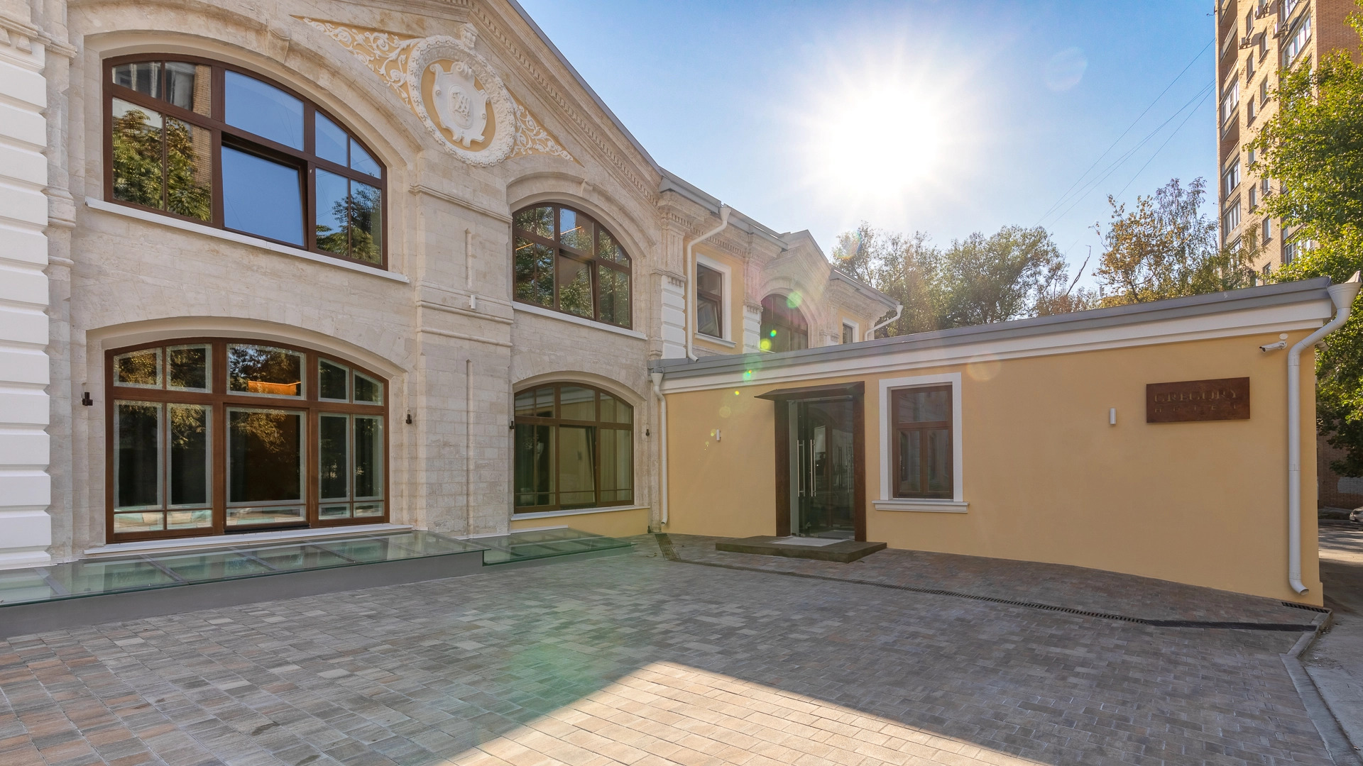 Отель Грегори Урбан