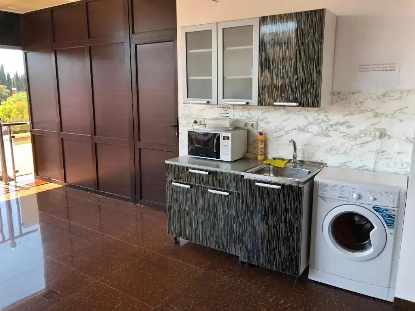 Гостевой дом Кристи by Sun City Hotels