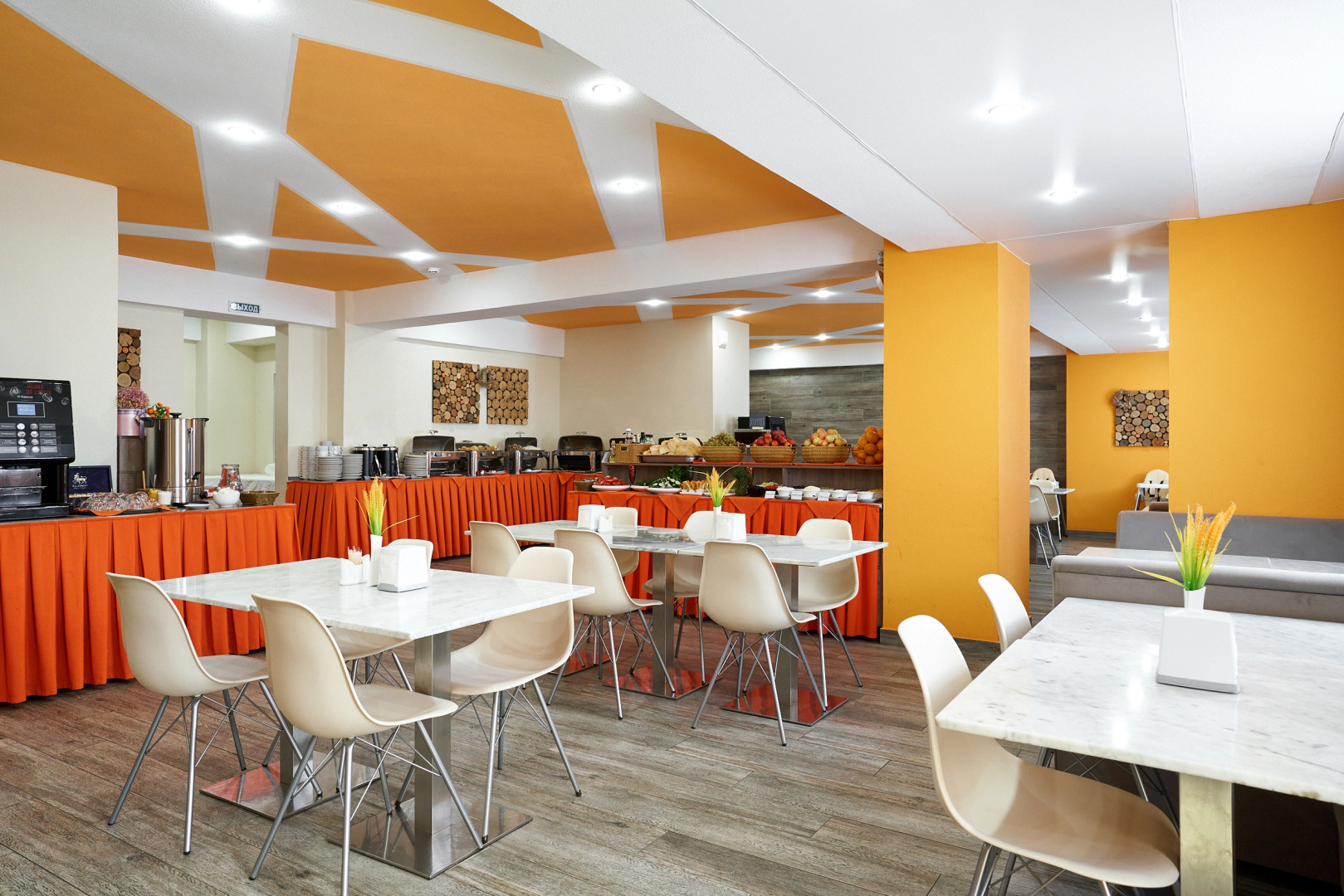 Отель Мандарин